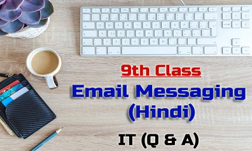 9th Class Email Messaging Hindi