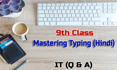 9th class Typing master in hindi