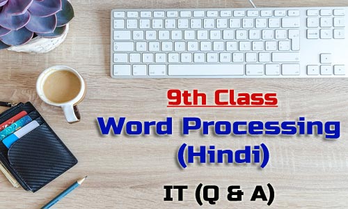 9th class word processing