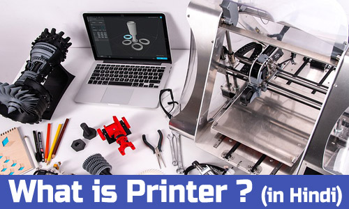 what is printer