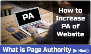 page authority