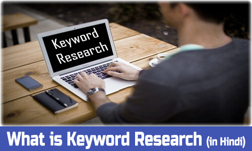 What is Keyword Research Kaise Kare