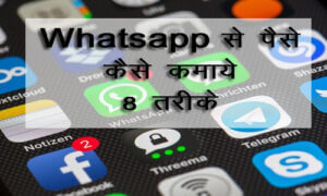 earn money from whatsapp