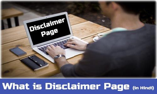 Disclaimer Page in Hindi