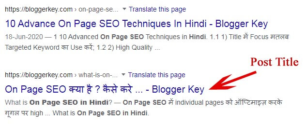 On Page SEO - Post Title