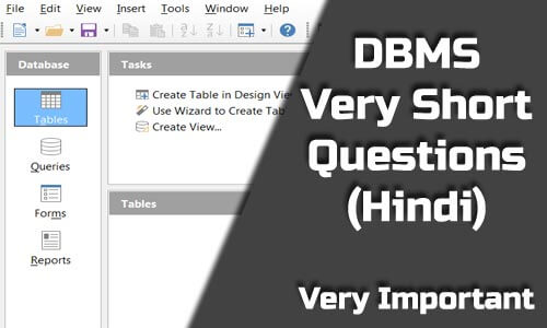dbms very short question in hindi