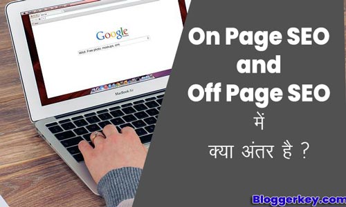 On page Seo and Off Page SEO