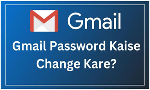 Gmail Password Kaise Change Kare in Hindi