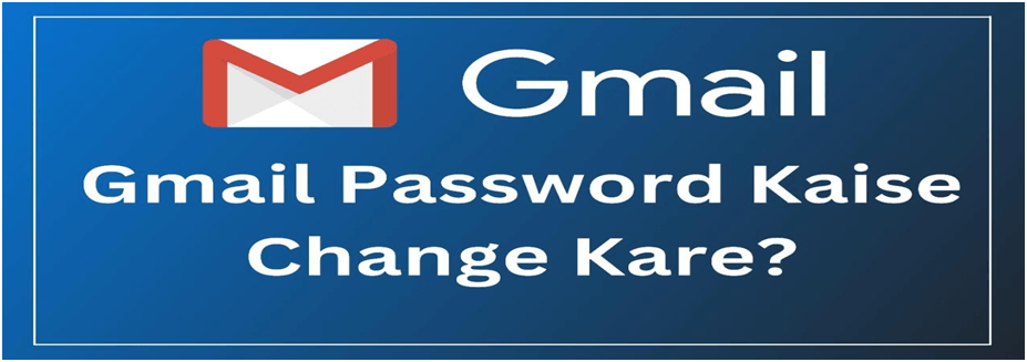Gmail Password kaise Change kare | पासवर्ड कैसे change करे