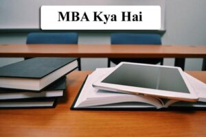 mba kya hai mba full form