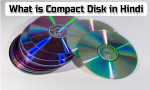 Compact disk in hindi