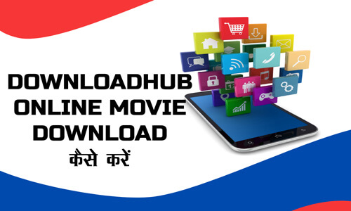 downloadhub Online movie hindi