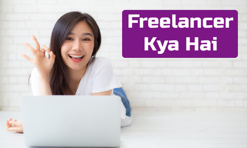 freelancer in hindi