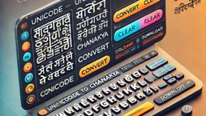 Unicode to Chanakya Converter Tool