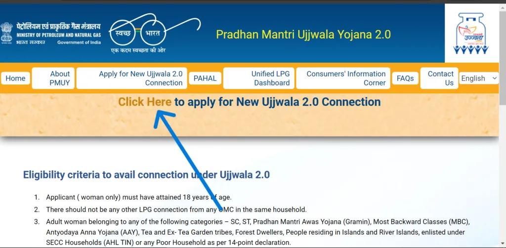 PM-Ujjwala-Yojana-New-Registration