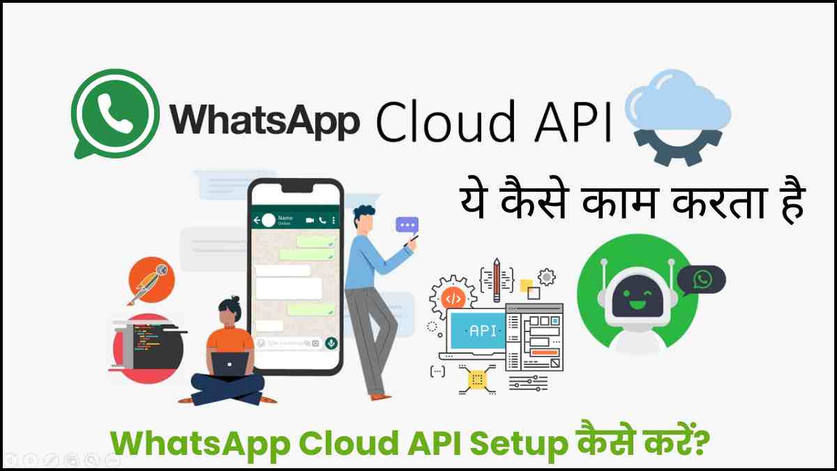 WhatsApp Cloud API